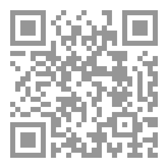 Qr Code عندما تكون نائباً