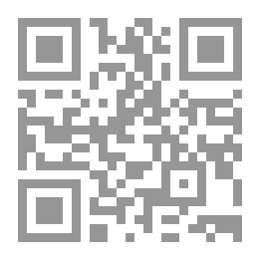 Qr Code مقامات تراثية