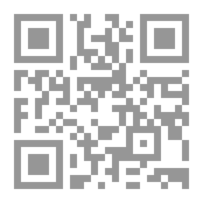 Qr Code الفاسق ومصيره
