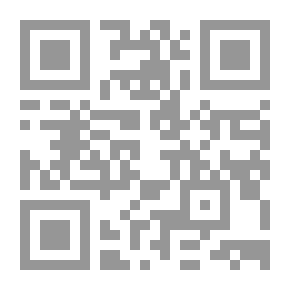 Qr Code رمسيس الثالث قاهر شعوب البحر