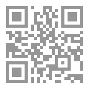 Qr Code فتح الرحمن شرح ما يلتبس من القرآن