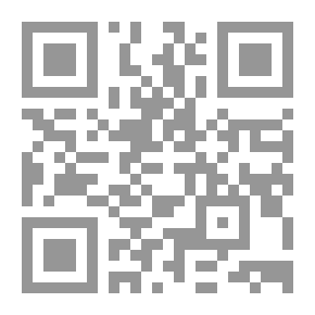 Qr Code With Medicine In The Qur’an - Between Diagnosing The Disease And Knowing The Medicine