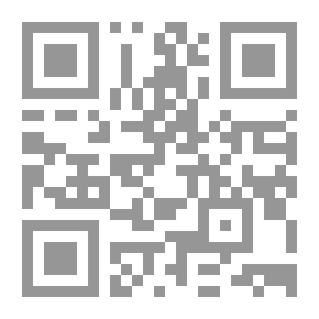 Qr Code Structural Imbalances In The Zionist Entity