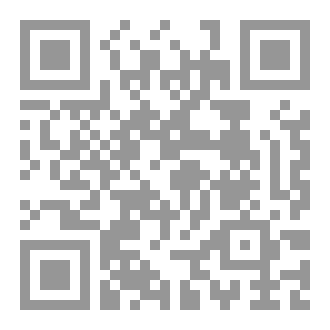 Qr Code كنترول السيارات