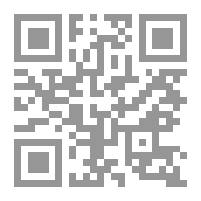 Qr Code A Proposed Strategy For Developing The Scouting Movement In The United Arab Emirates