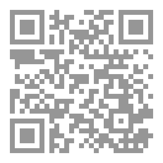 Qr Code دوافع الحرب
