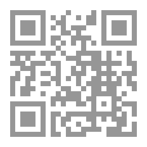 Qr Code سلسلة الحكم الحزبي في سوريا: الحكم الحزبي في سوريا ايام العهد الفيصلي 1918-1920