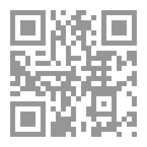 Qr Code أخناتون