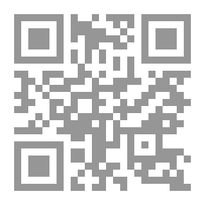 Qr Code الزراعة في مصر