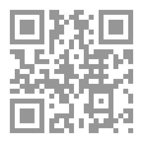 Qr Code المتنبي يعود من جديد
