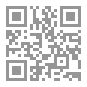 Qr Code Carpentry