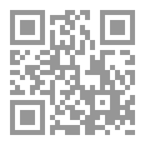 Qr Code Structuralism Between Science And Philosophy