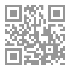 Qr Code السنة