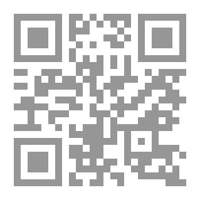 Qr Code التفسير البياني للقرآن الكريم ج2 (سلسلة مكتبة الدراسات الأدبية ؛ 25)