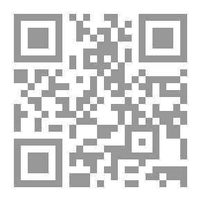 Qr Code لغة الجينات ستيف جونز