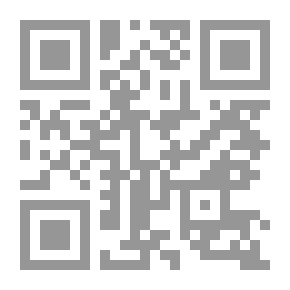 Qr Code أصداء الذاكرة