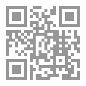 Qr Code القدس دراسات في التاريخ والسياسة