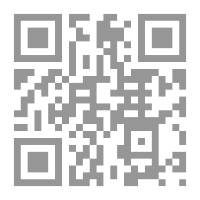 Qr Code Dr.. Abdul Rahman Al-Baydani.. The Journey And The Journey: A Journey Of Giving