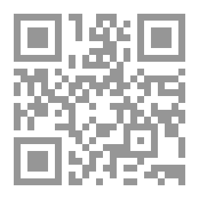Qr Code الاعلام والعولمة البديله