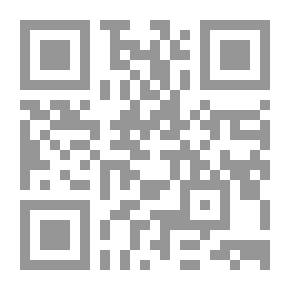 Qr Code Say Goodbye