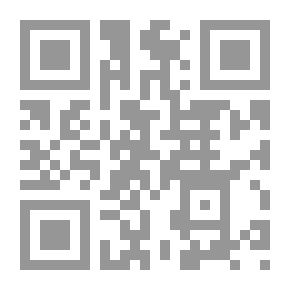 Qr Code أبطال الإنترنت؛ قصص واقعية عن التحرش الجنسي والبلطجة الإلكترونيين