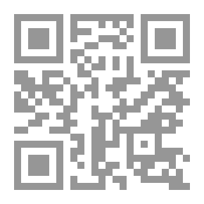 Qr Code الطير الأبابيل