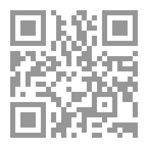 Qr Code الماكروبيوتيك للمبتدئين (كيف تحقق الصحة والحيوية بالأسلوب الشرقي)