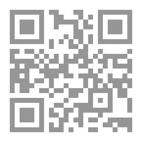 Qr Code Education By Persuasion And Intimidation