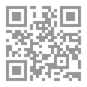 Qr Code الكرة الطائرة الاستراتيجيات الحديثة في تدريس وتدريب المهارات الأساسية