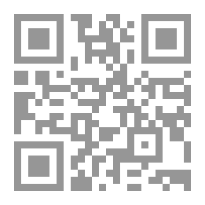 Qr Code تفكيك التكفير ؛ داعش ومبادئها الفكرية نموذجاً