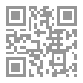 Qr Code المقدمة الحضرمية