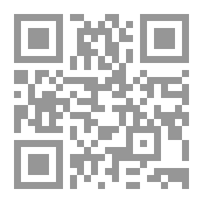 Qr Code موسوعة عناصر العمارة الإسلامية ` كوابيل ومظلات - حشوات وبانوهات زخارف نباتية وهندسية - خط عربي `