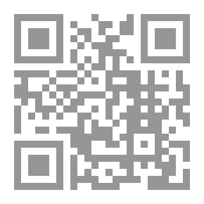 Qr Code الأغاني - الجزء الخامس عشر