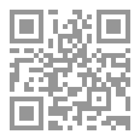 Qr Code أعمال درامية. حرره لودفيج لويسون