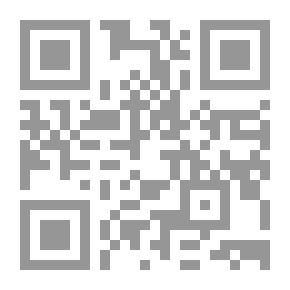 Qr Code الشائعات