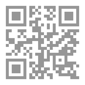 Qr Code Communication Theories