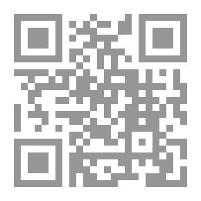 Qr Code Musnad Ahmed - C 5