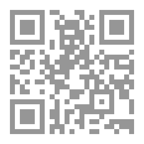 Qr Code عش الثعلب وروايات بوليسية أخرى