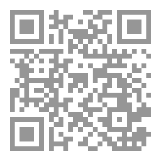 Qr Code تحفيز الدماغ