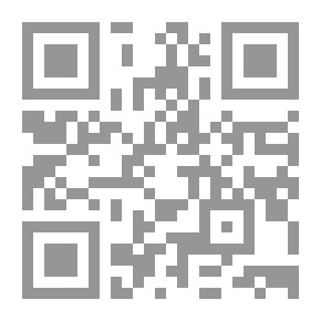 Qr Code Overall Performance In Business Organizations