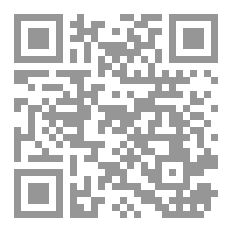 Qr Code الحكماء الأربعة