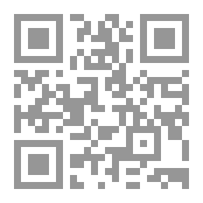 Qr Code المسؤلية المدنية لمأمور الضبط القضائى `التعويض عن الأعمال الخاطئة`