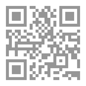 Qr Code تكوين اللغة الإنجليزية في النظرية والتطبيق