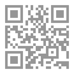 Qr Code المنمنمات الإيرانية ؛ في مخطوطات `الشاه - نامي` التاريخية