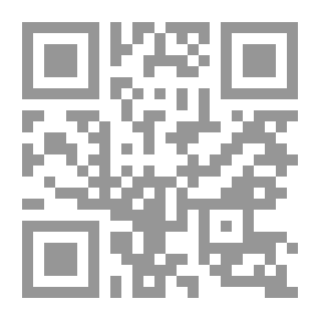Qr Code Disputes In Interpretation And Contemporary Quranic Studies