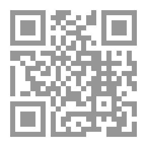 Qr Code الإتجاهات الحديثة فى دراسات وممارسات إدارة الموارد البشرية
