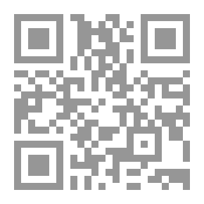 Qr Code The Arab State Of Zanzibar - A Brief History