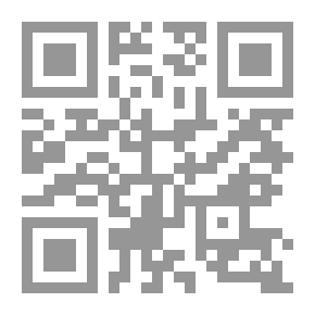 Qr Code Diplomatic Systems In Islam
