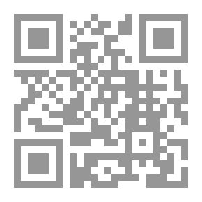 Qr Code البيت المسحور