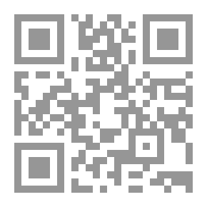 Qr Code مصادر البيانات etonnantes de noms du monde arabe؛ أصل الكلمة ditionnaire